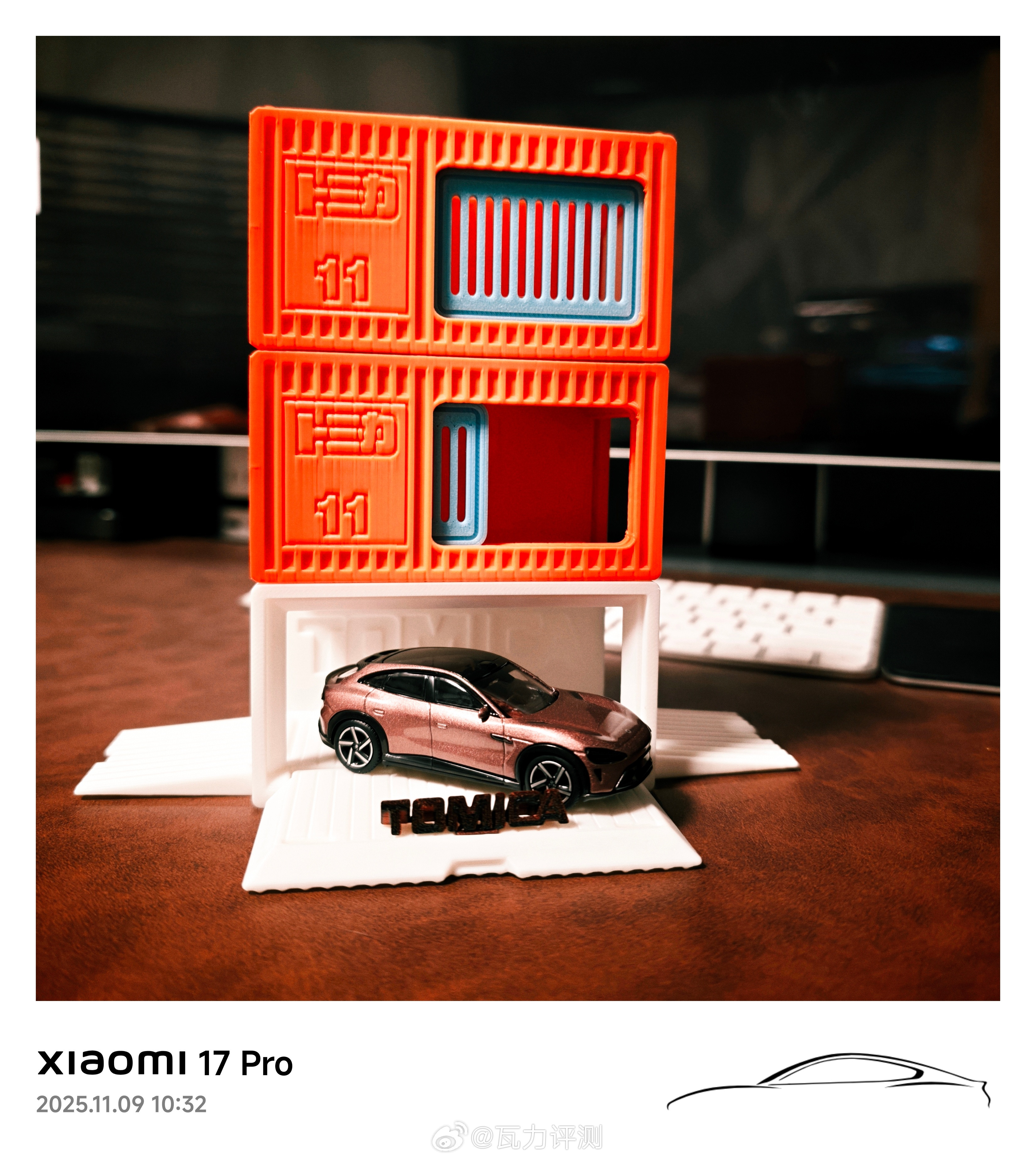 给小YU7打印了一套车库[墨镜]​​​