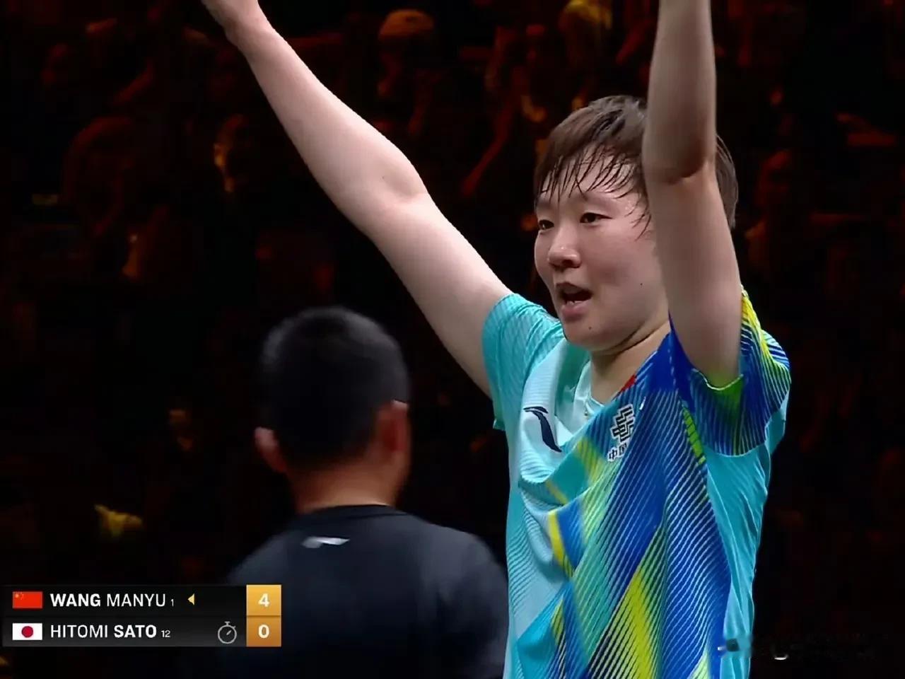 王曼昱重返世界第一2026WTT中国大满贯，恭喜王曼昱拿下本站女单冠军！这是她
