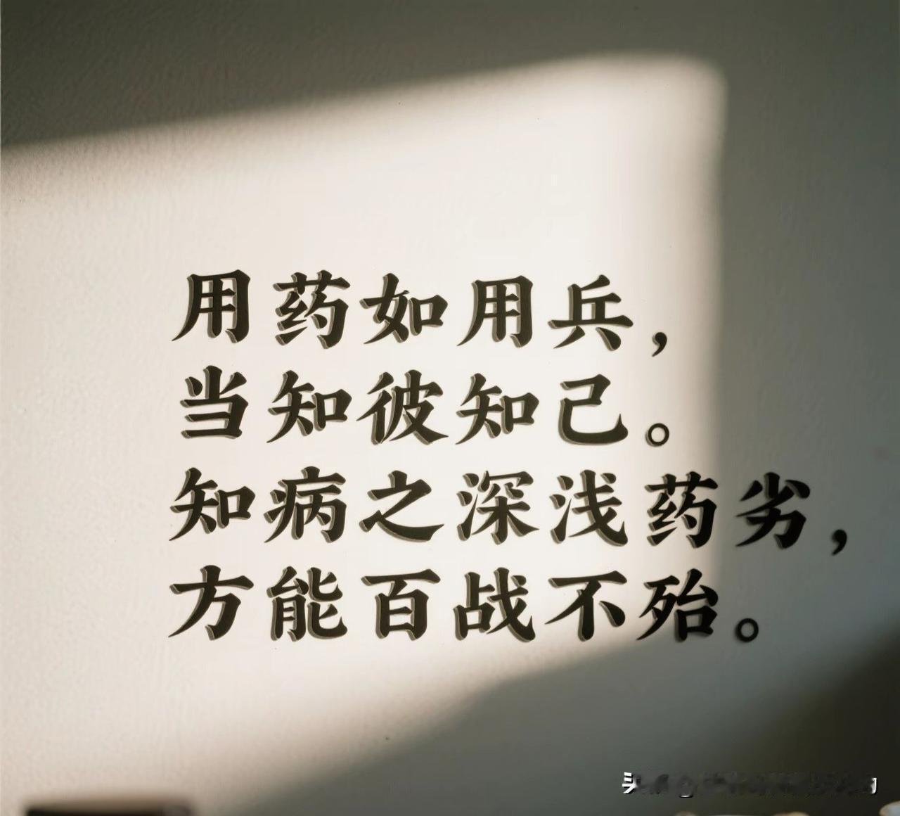 血脂正常≠血管安全：这个指标高更危险！晨练时，老马晃着体检单兴奋地说："老