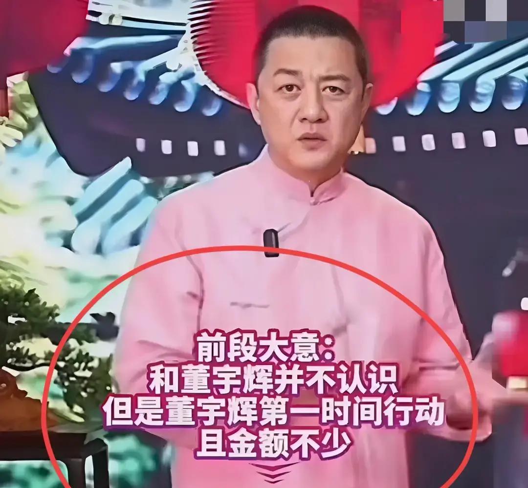 李亚鹏昨晚在抖音开播，镜头里他穿件旧T恤，胡子拉碴，跟粉丝说欠的债还没还完。