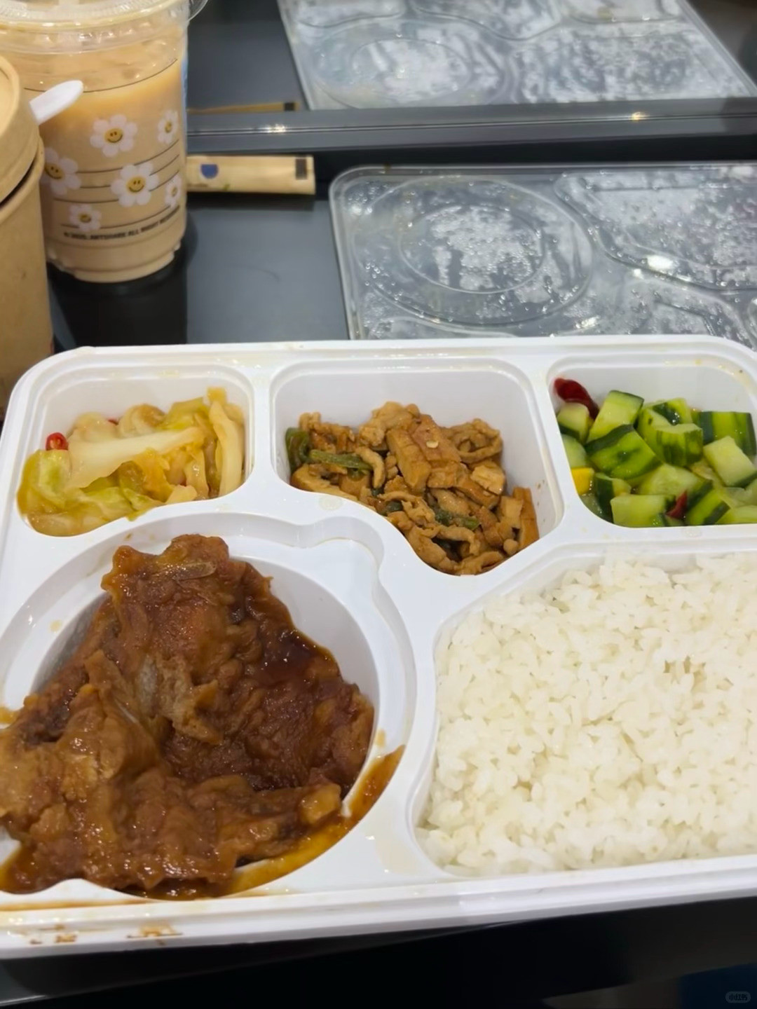 这次的工作餐