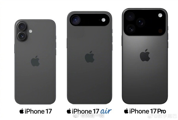 基本上确认iPhone17系列外观设计大改1、正面的灵动岛再次缩小，最大变化在