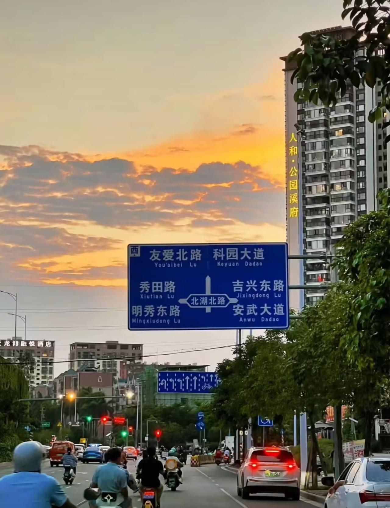 今日运势：丙午年丁酉月辛卯日2026.9.14日鼠：小吉做好规划牛：把