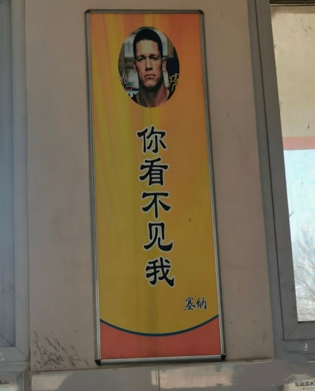 *一阵强劲的音乐响起*