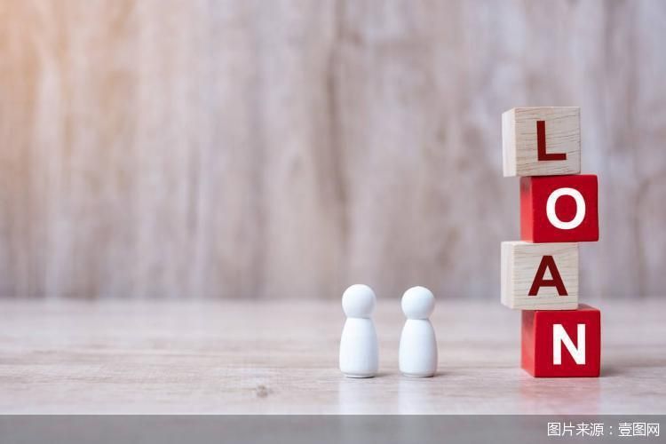 消费金融再迎“降息”? 实施细则尚未确定, 机构仍在观望中