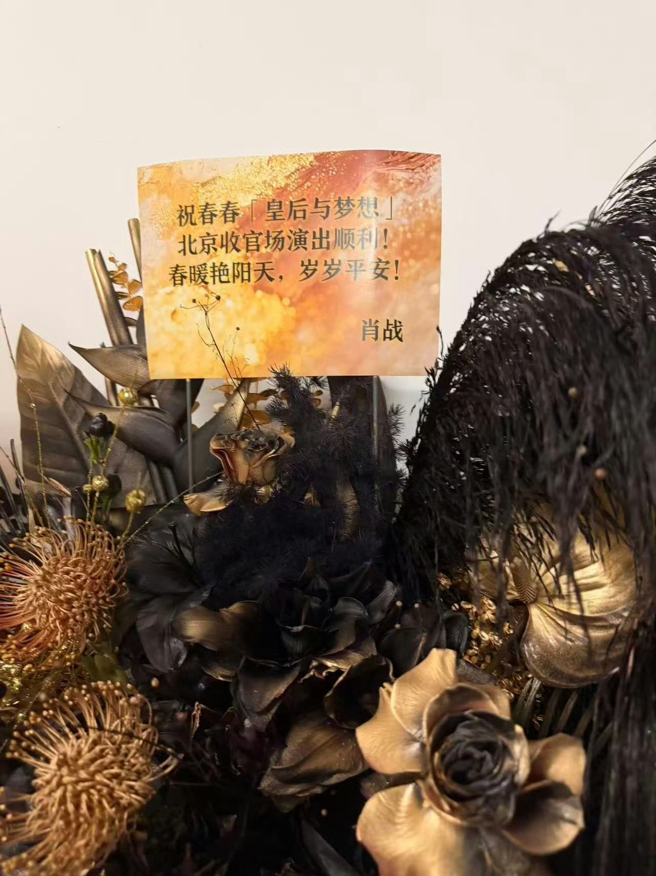 哥哥好​​​