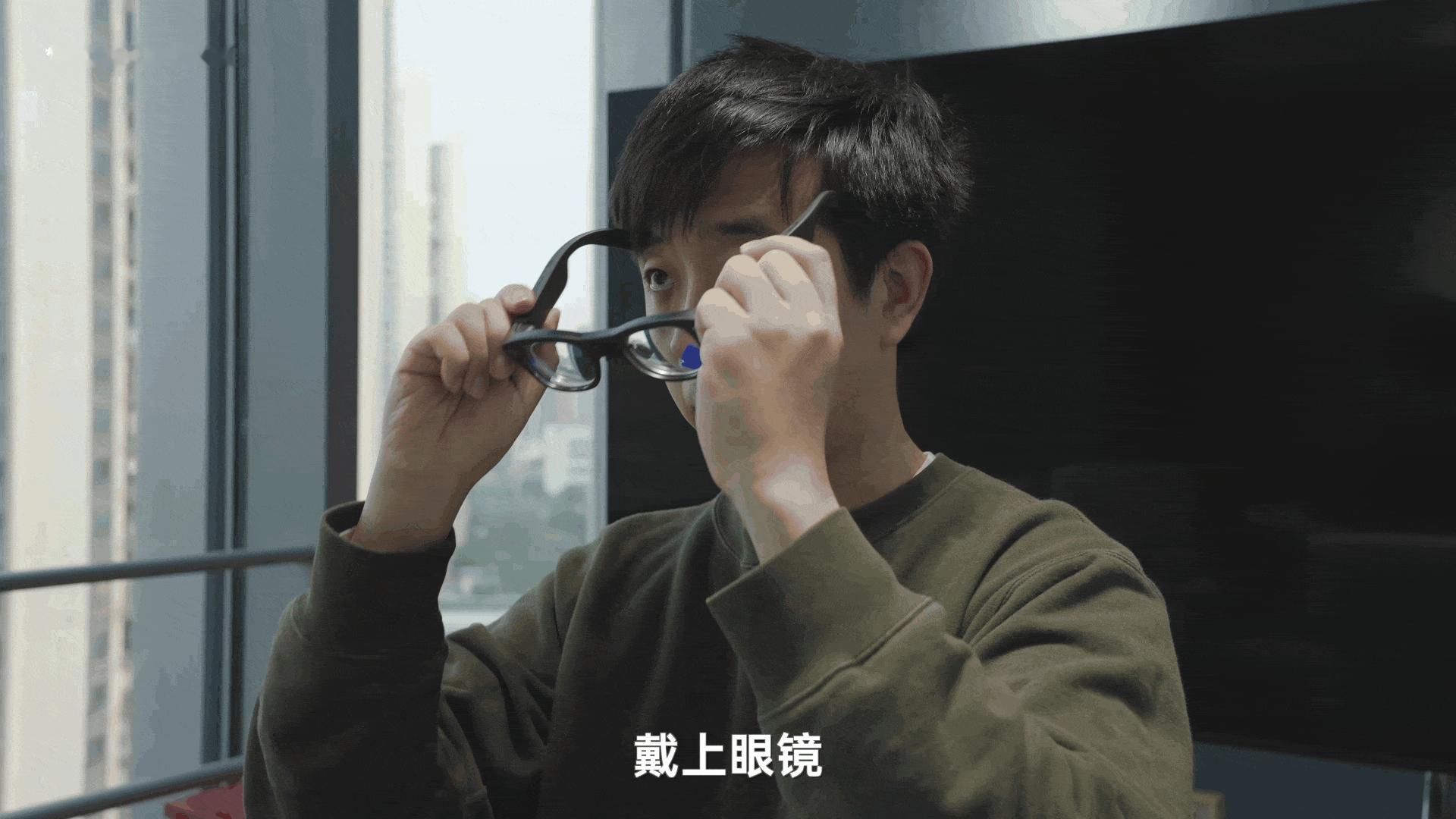 雷鸟X3Pro前脚入选《时代》年度发明，后脚就被用户开发成麻将陪练。建议麻将桌