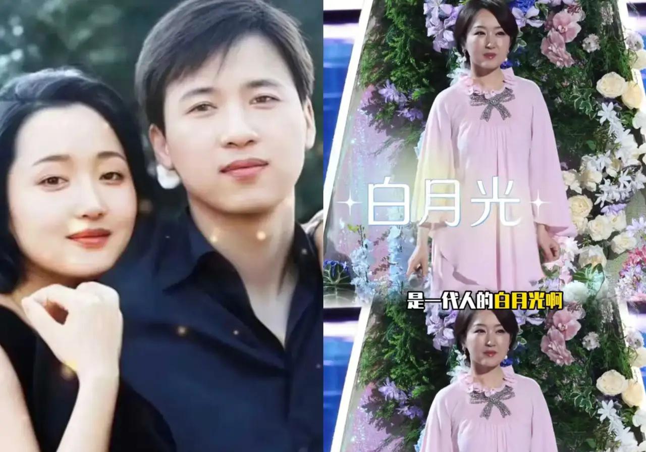 赖文峰现在的老婆，在直播间里指名道姓，管杨钰莹叫“羊咩咩”，还内涵人家“年老色衰