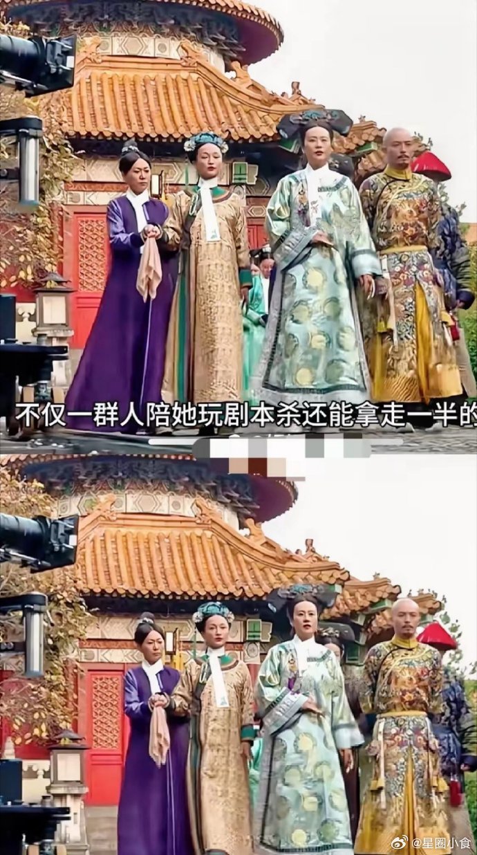 我竟一时分不清谁才是太后！？“甄嬛”太后都不用扶，如懿还得婢女扶着走…