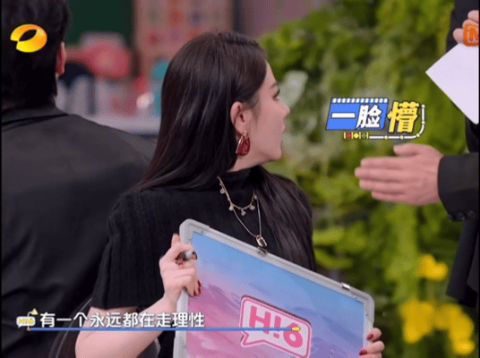 迪丽热巴迪丽热巴遇到了情话十级选手陈飞宇是情话批发户吧！热巴说篮球和自己都“圆