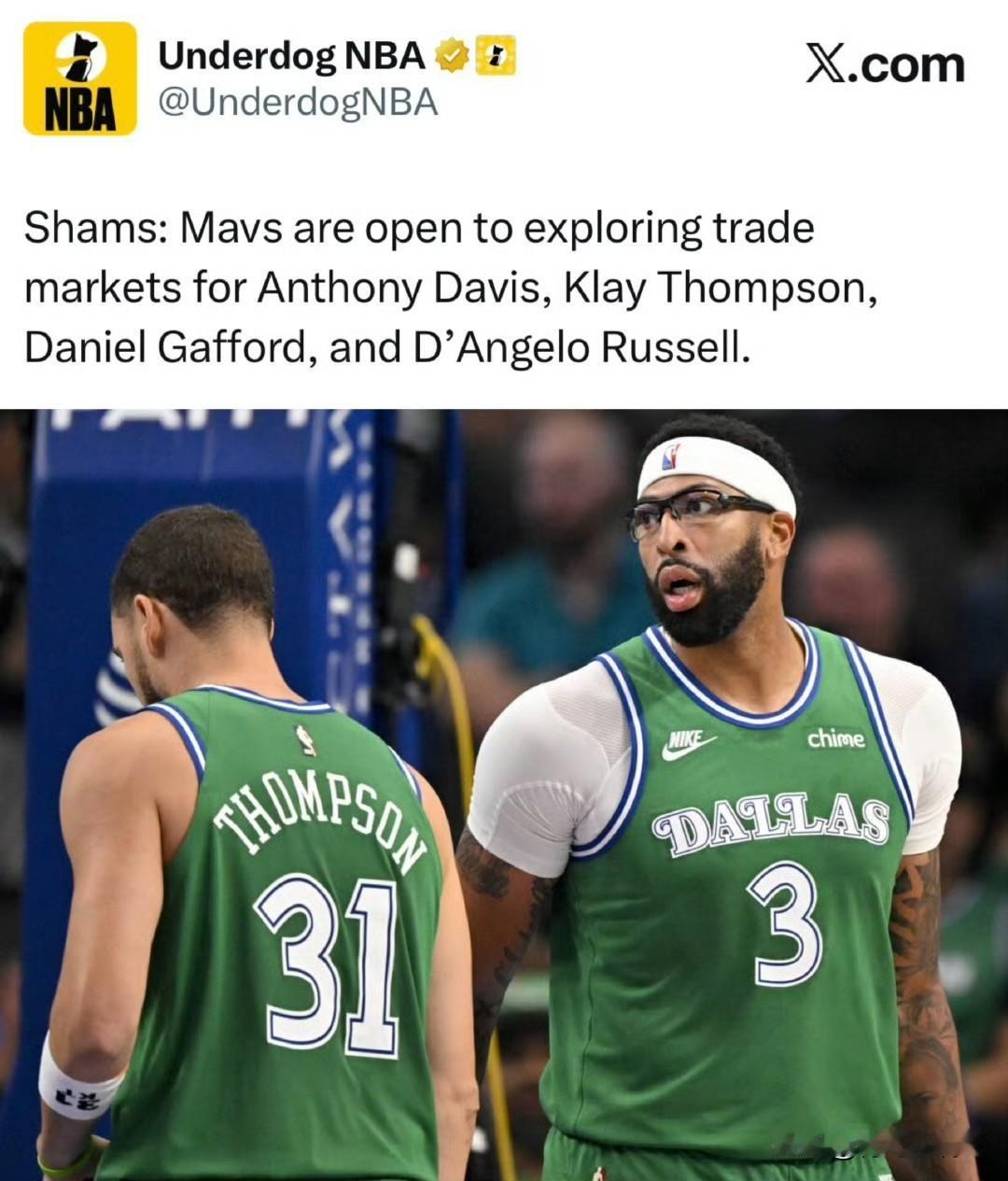 赶紧来报价吧！！！独行侠有意为浓眉&克莱&加福德&拉塞尔探索交易市场！根据记