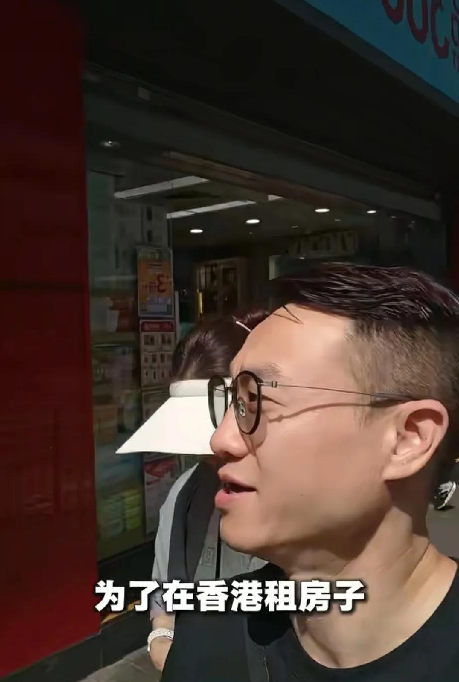 奥运冠军也有压力杨威说:“上个月为了在香港租房，差点跟杨云大吵一架，我看中一套