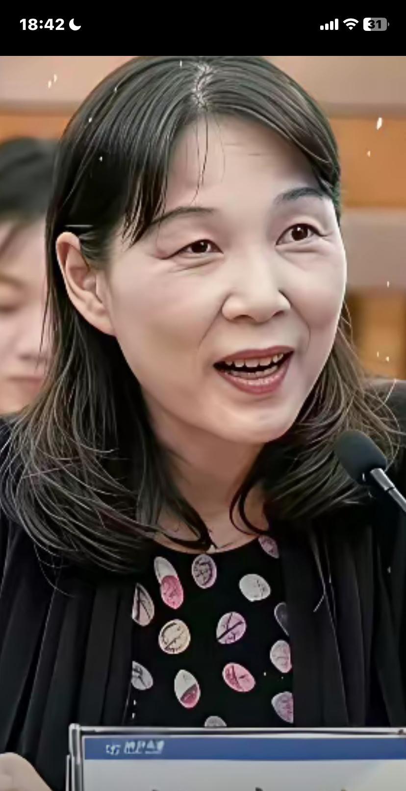 终于真相大白了！原来宗老早就对三个孩子长相上疑似有了怀疑，以宗老的为人处事风格，