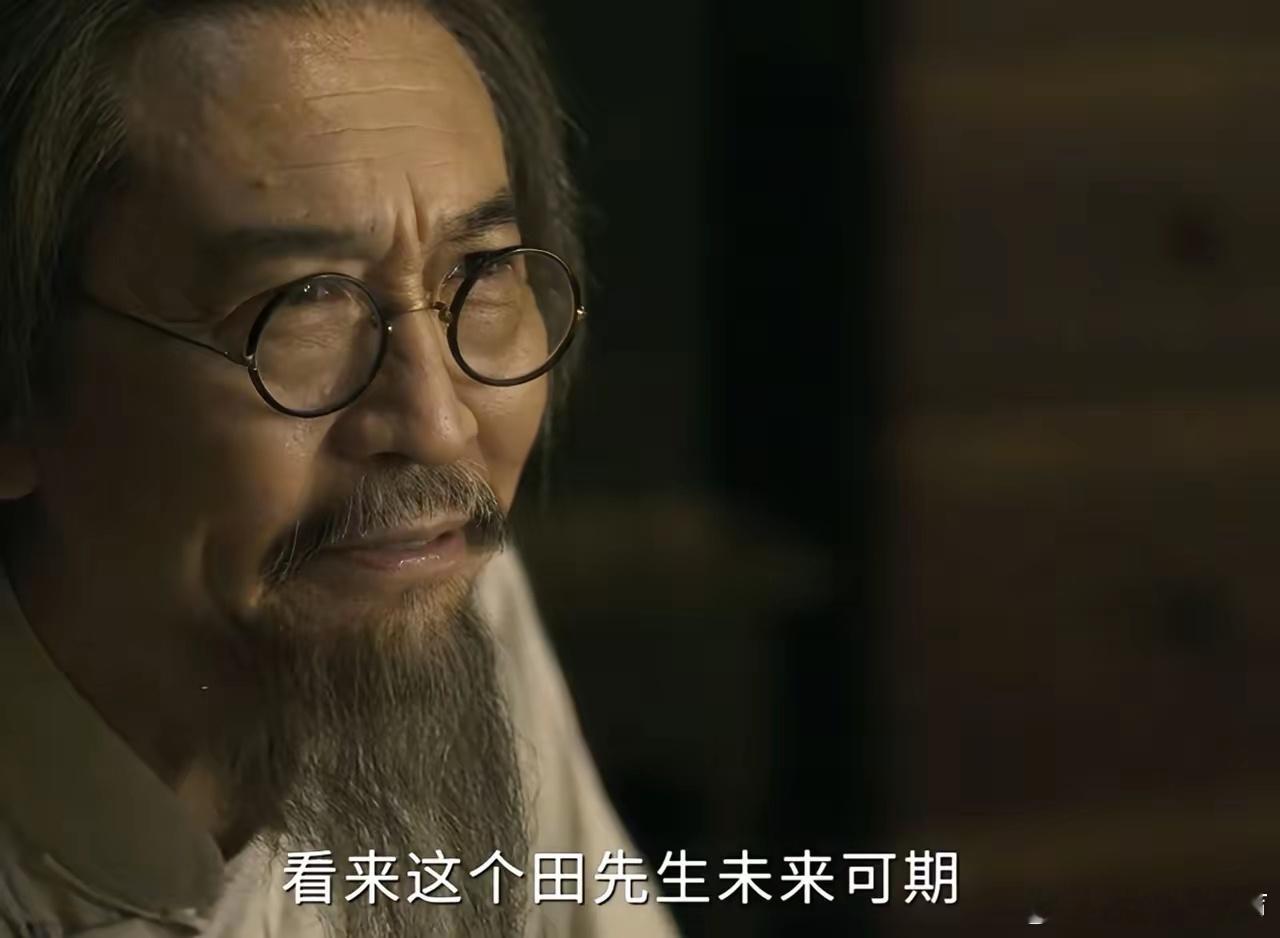 八千里路云和月：一场斗菜，藏尽人间烟火与风骨《八千里路云和月》里最动人的，从来不