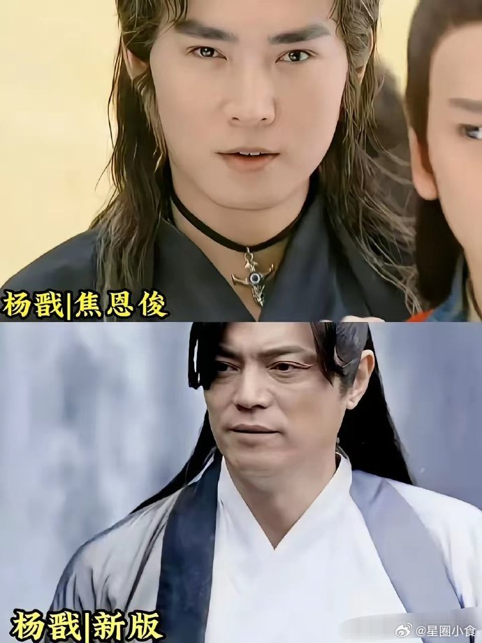 这翻拍是为了恶心观众的吗