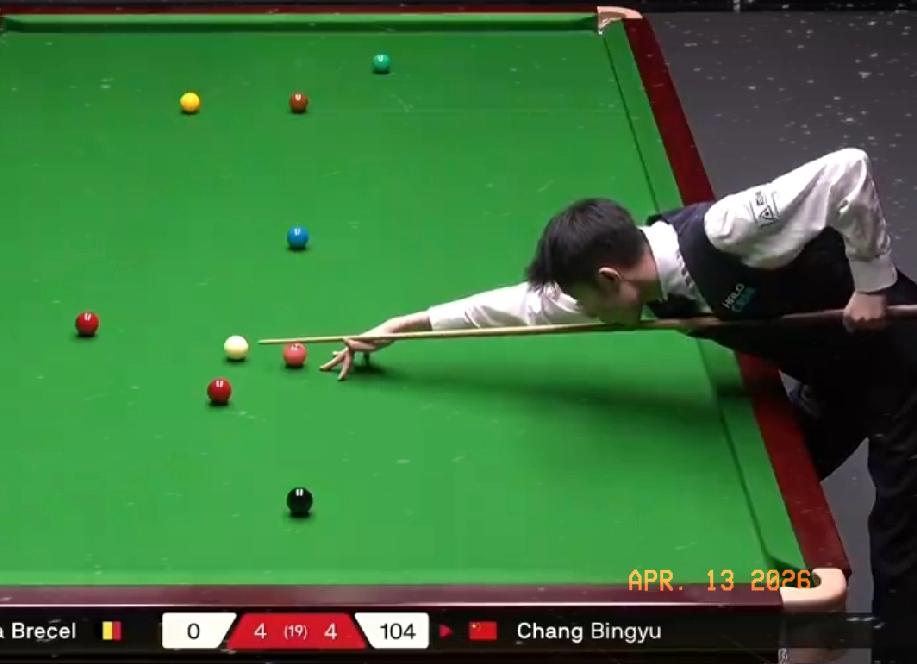 特大喜讯！常冰玉轰出147满分杆，拿下第9局，大比分5-4领先布雷切尔。结束第