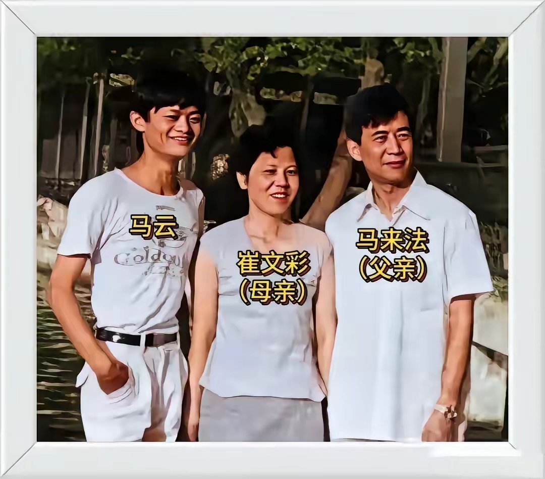 我都怀疑是拾荒时捡回来的！