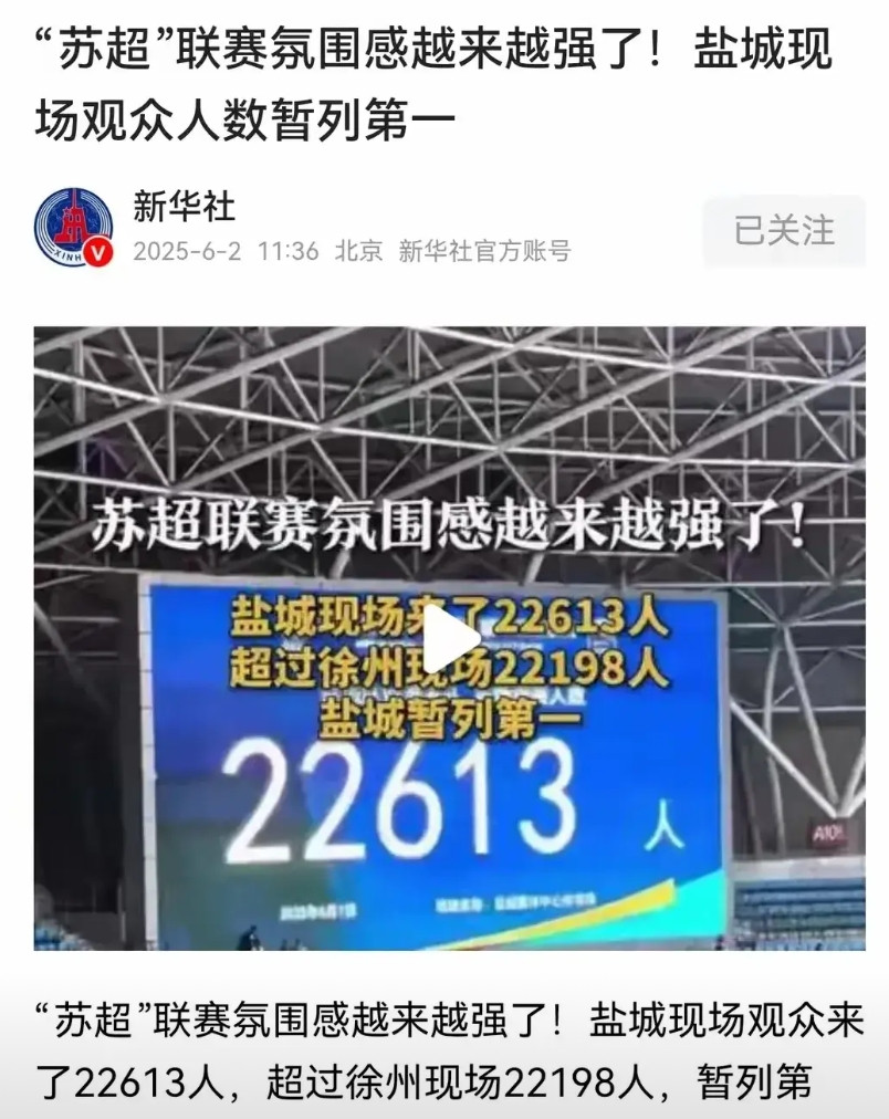 抄不了作业的。没有话题，没独立财政，贫富有差距。江浙沪是人才聚集地，西南恰恰相反