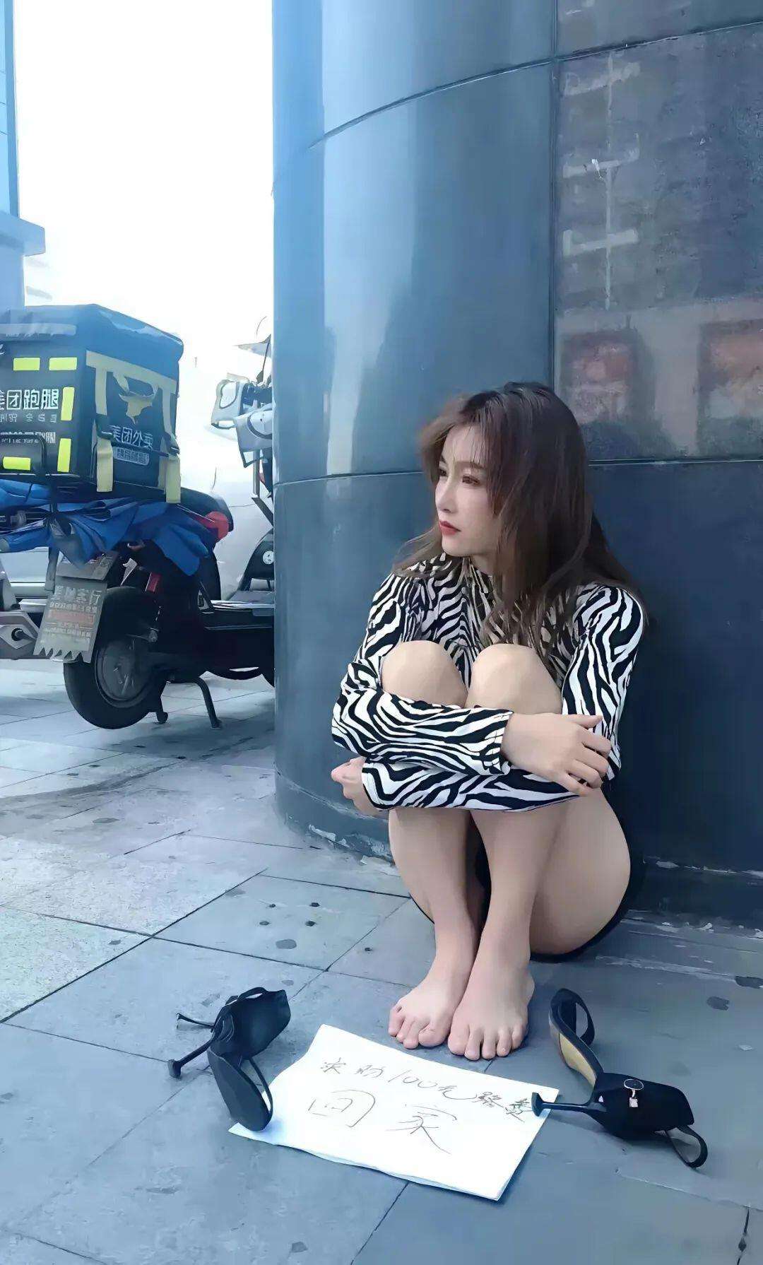 这种求助一看就是假的，你们会信吗？