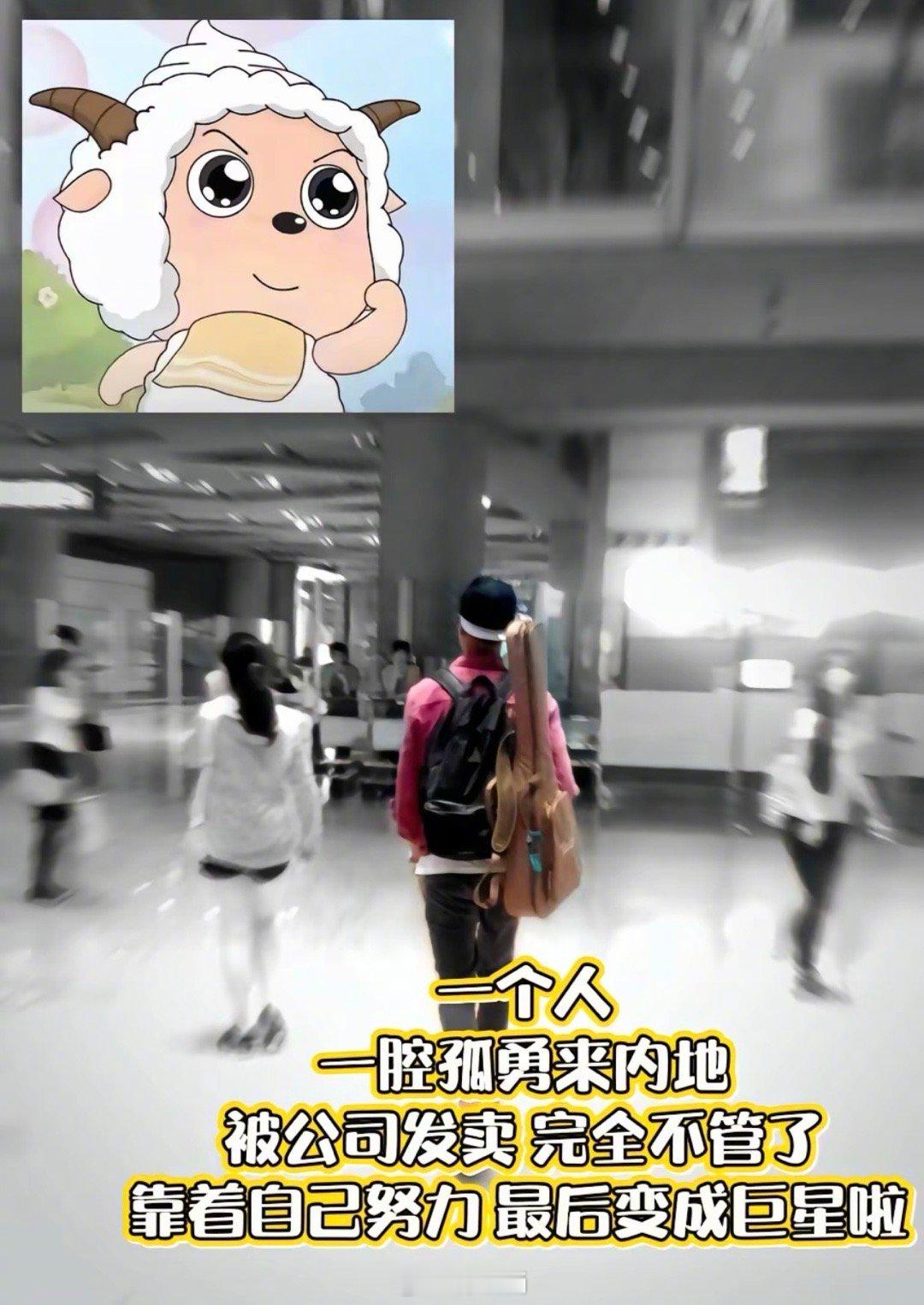 考古陈伟霆·就这样背着一把吉他来内地创出一片天·普通话不好，一个人人生地不熟的去
