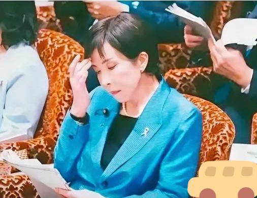 日本重申对华对台立场，与高市早苗表态划清界限？日本近期明确重申对台立场，强