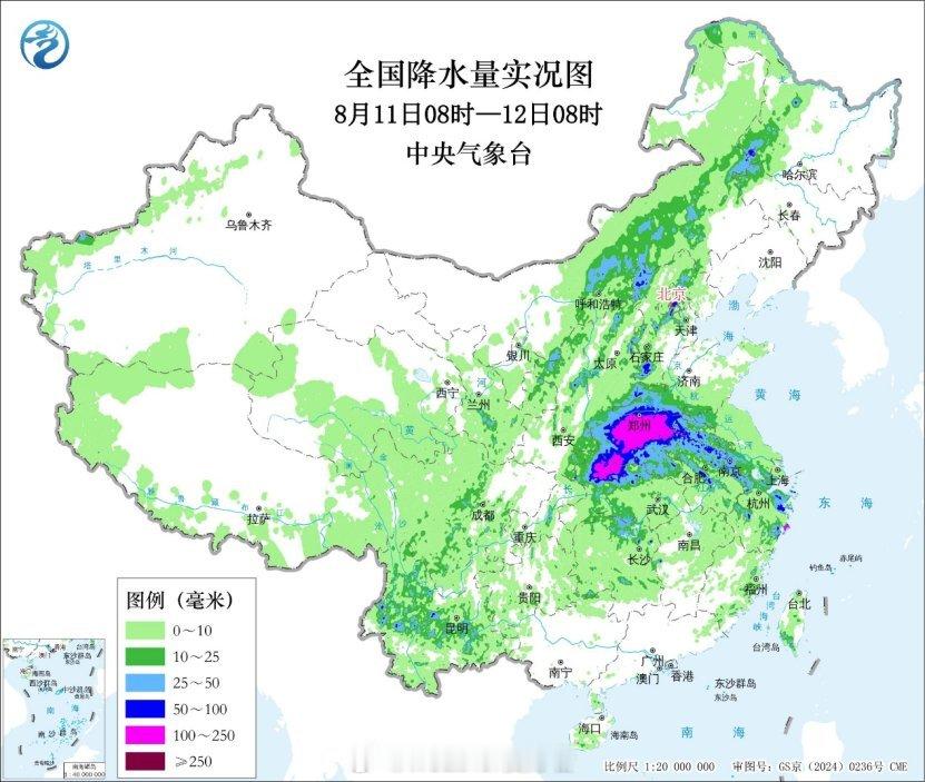 河南迎战台风白海豚白海豚【极端强降雨】昨日至今晨，受台风白海豚减弱低压+残余低涡