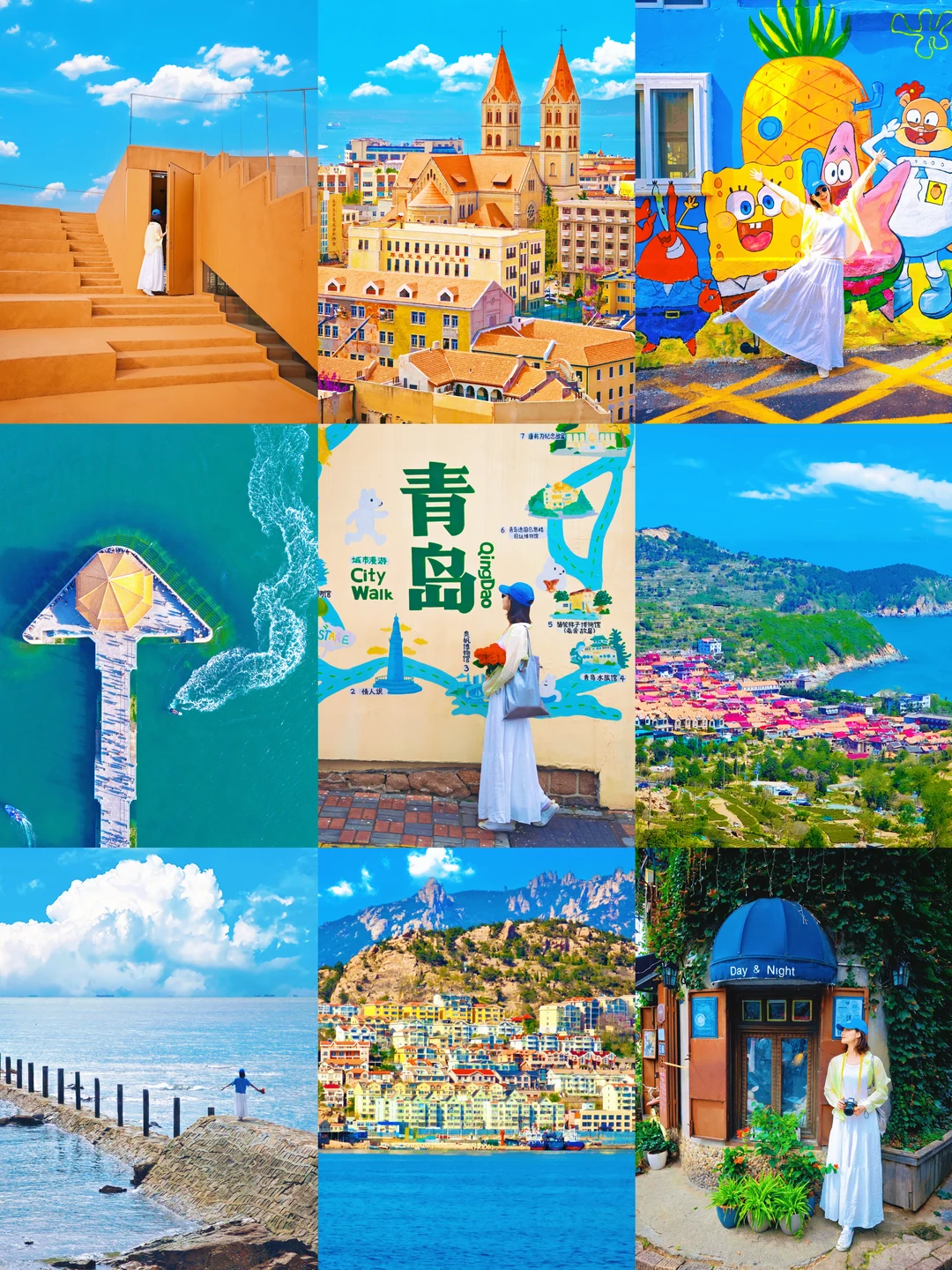暑假来青岛❗️直接复制这份3日游攻略