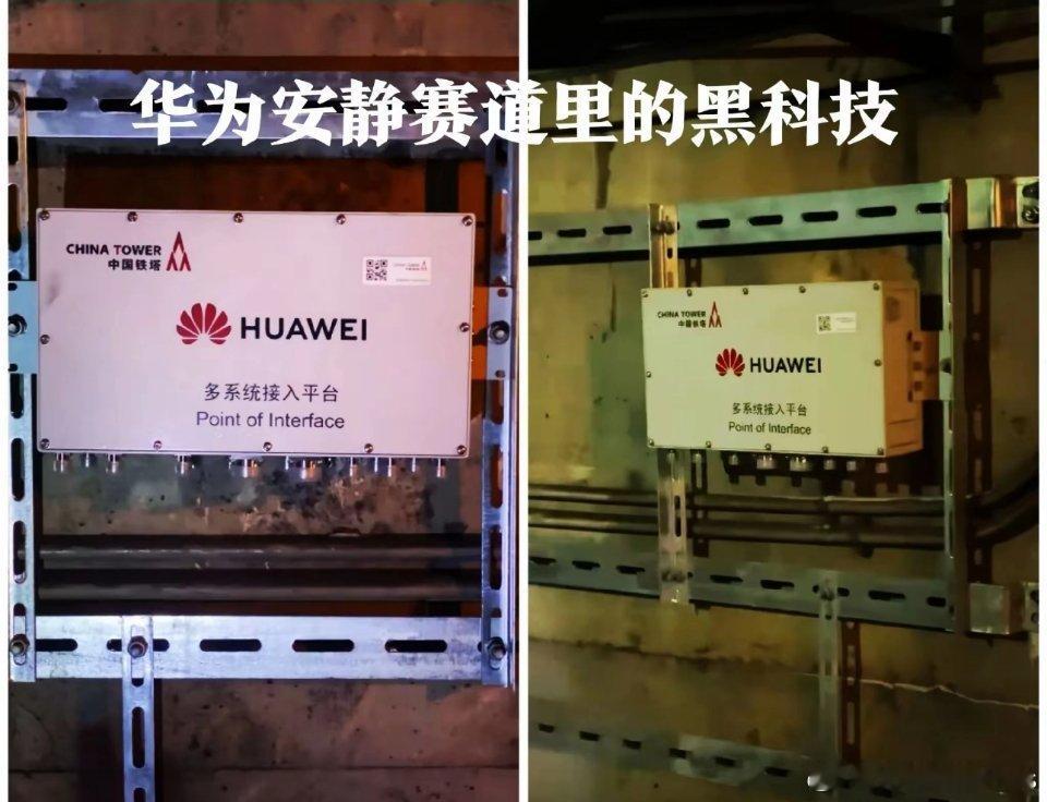 这个赛道出奇的安静……​​​