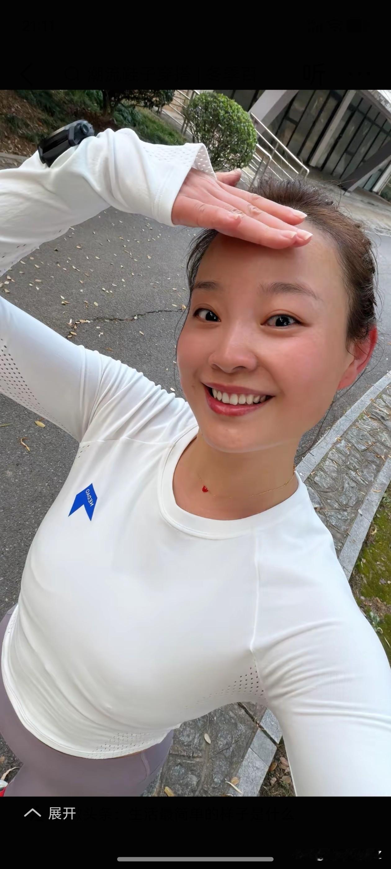 户外跑步，精神可嘉。，充实的一天从跑步开始