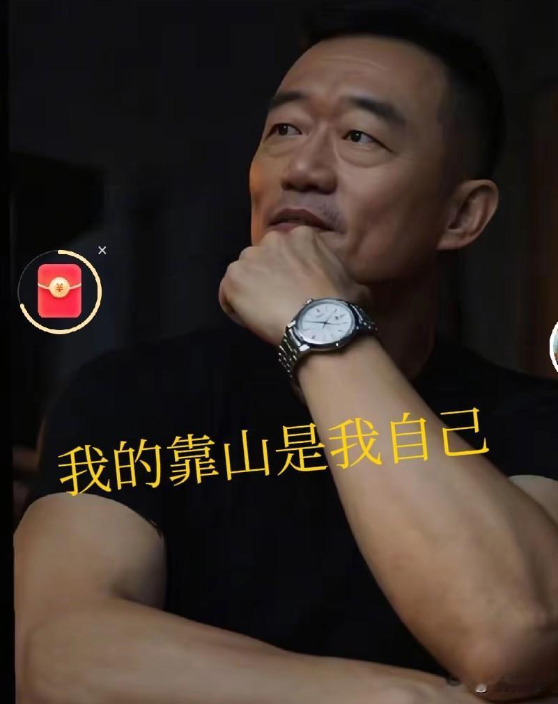 “说相声的辈分都是虚的！”说这个是我师叔，那个是我师哥，那是我师侄，记住了，