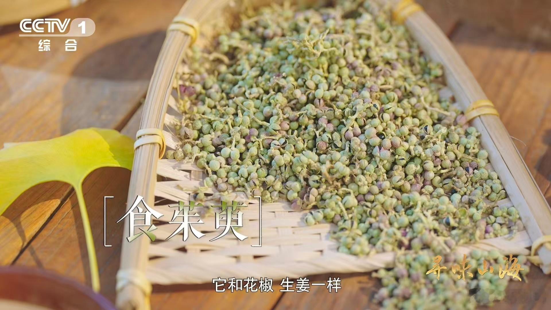 中国最早的蒸牛肉名菜原来在随州曾侯乙蒸牛肉的传承太绝！依托大洪山优质牛肉，历经
