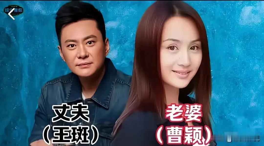 胡蝶的婚姻伴侣很低调。董卿的婚姻伴侣很低调。周涛的婚姻伴侣很低调。朱迅的婚