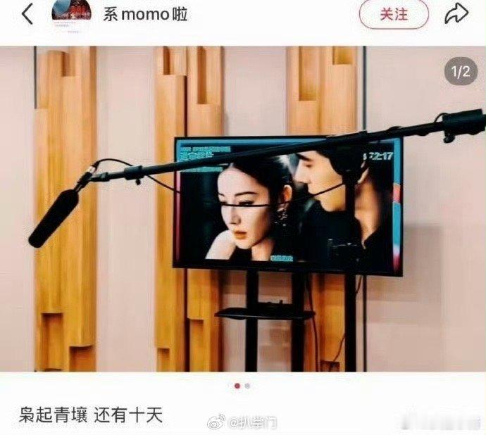 热巴陈星旭枭起青壤10月24日播盼星星盼月亮的，终于等来了电视剧《枭起青壤》的