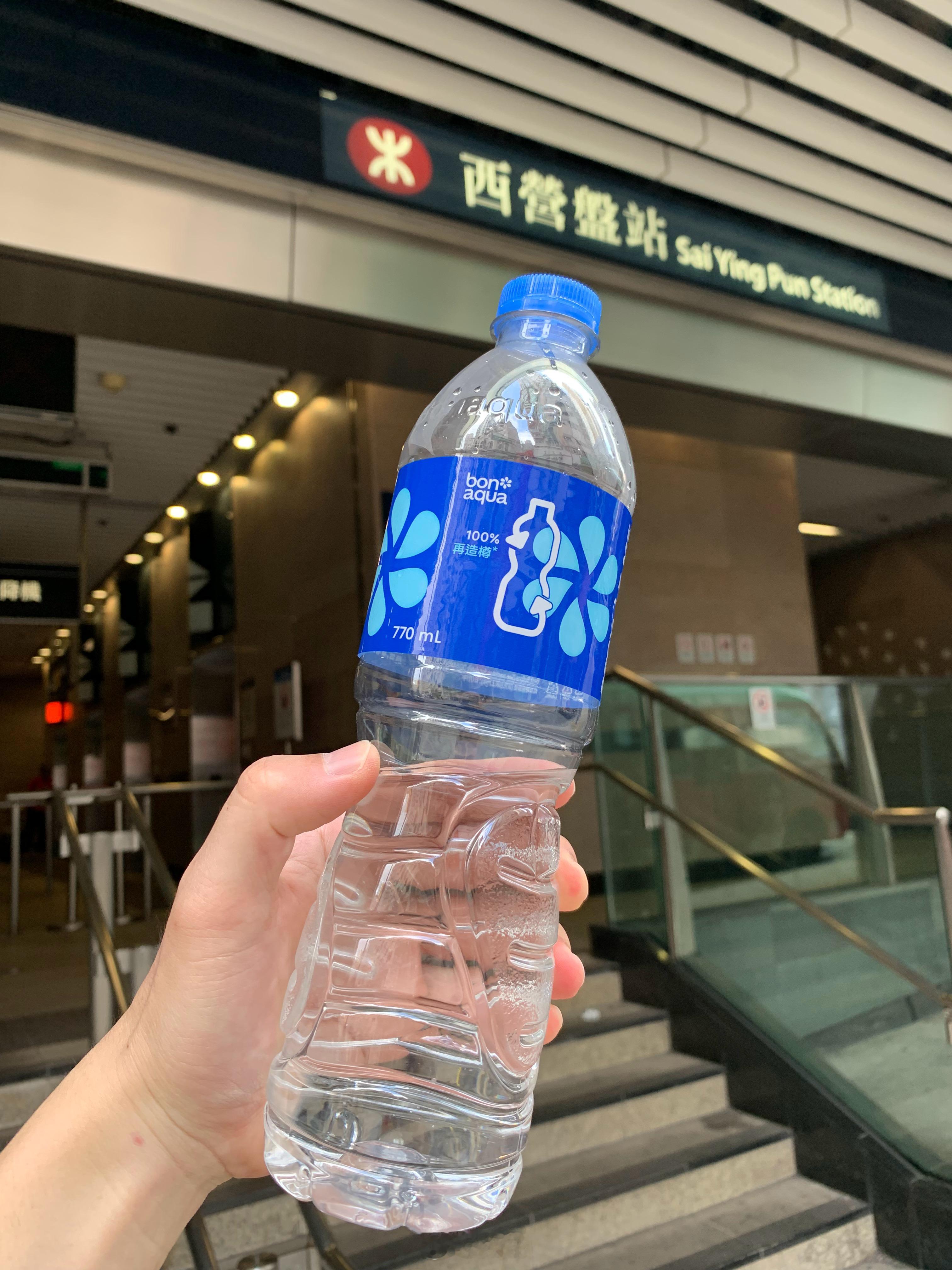 香港citywalk吗？​​​