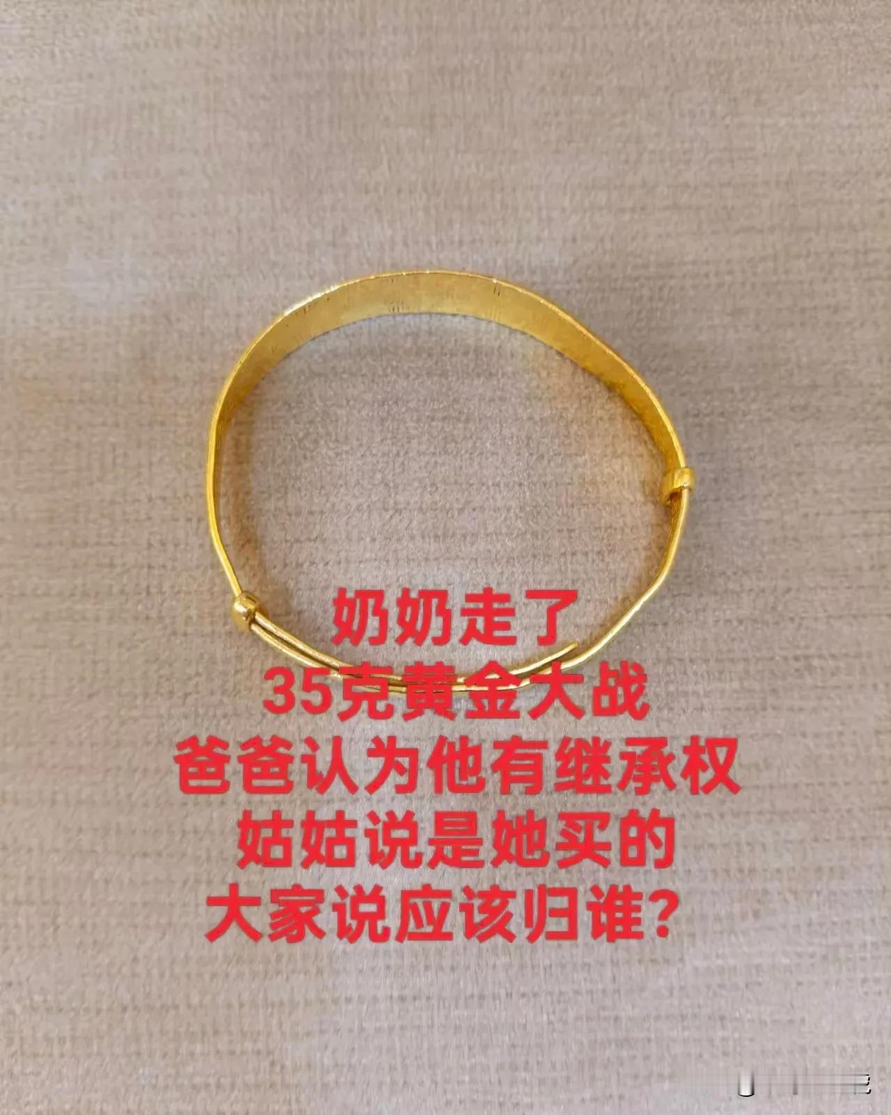 不懂就问，这局怎么破？