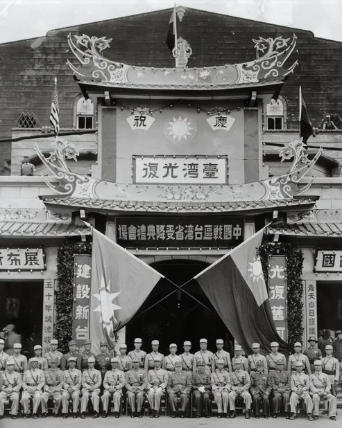 台湾不过被日本人短短殖民50年，1945年光复时，接收人员惊讶的发现，岛上