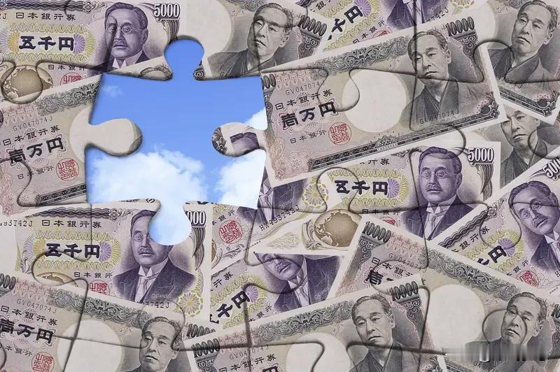 日本汇率保卫战能改变日元颓势吗？这还真不好说。日本为了救日元，可没少下功夫，央行