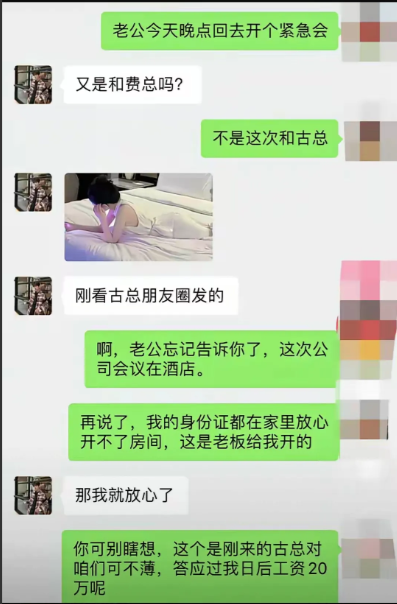 头上绿油油哦！[哭笑不得][哭笑不得][哭笑不得][哭笑不得]