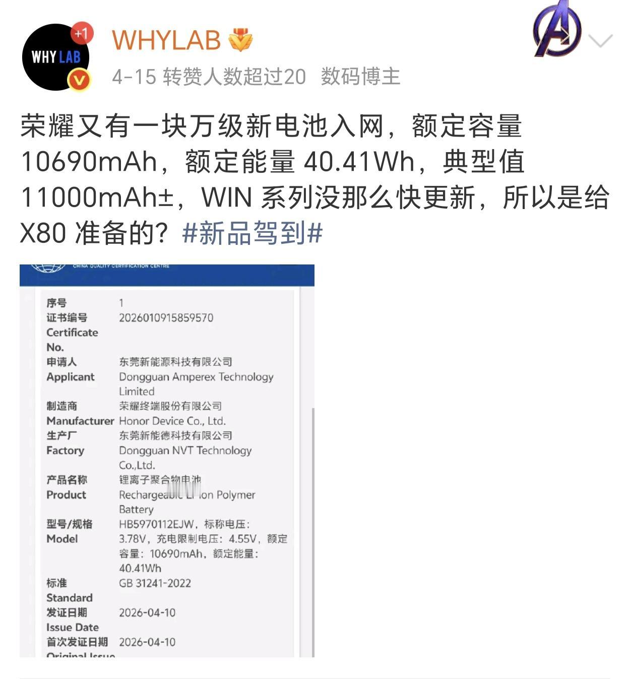 手机电池强制改成可拆卸式？到底是科技的进步还是开倒车？欧盟下狠心要把手机电池改成
