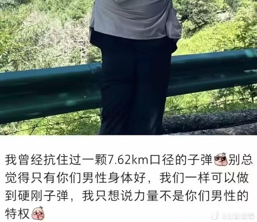 是真的，我亲眼见过转轮王拿行星扔阿修罗​​​