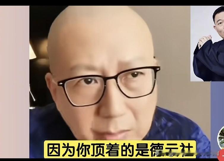 老汪早前就说过，德云怼神郑好骂他，自己当初没接话茬，是觉得这人根本不值得搭理，再
