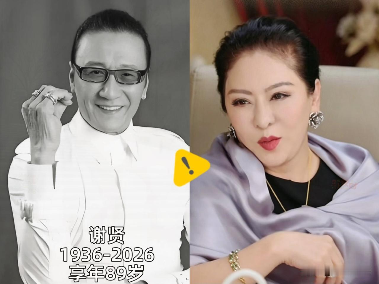 谢贤走了，这消息刚出那会儿，我还特意去翻了翻向太的社交账号。出奇的安静，什么