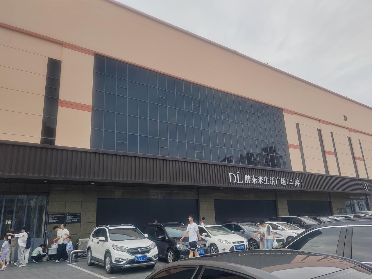 因为怕车等的时间太长，所以今天8点多就开车从家里出来，来到新乡二胖店9点10左右