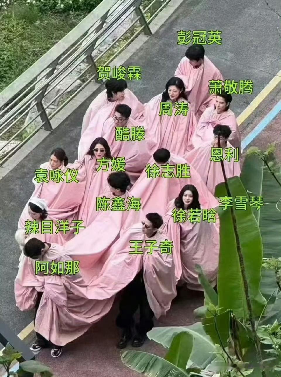 3月18日，综艺《五十公里桃花坞6》在重庆开始首轮录制，拟邀嘉宾包括徐志胜、李雪