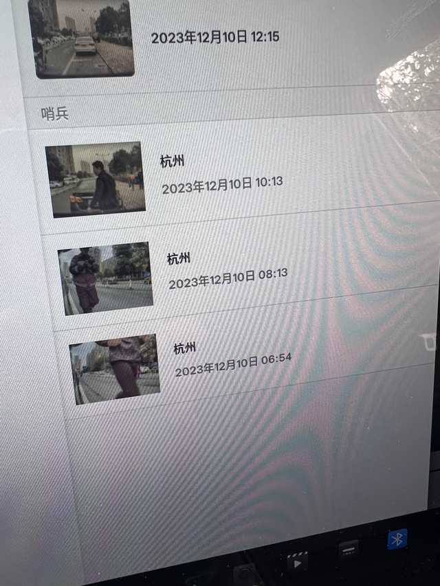 哨兵模式耗电情况！开启哨兵模式路边停车位停了18个小时，电量从310公里，掉至