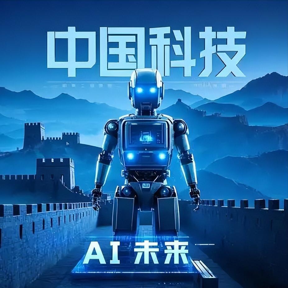 白宫投降？宣布“豁免”中国AI。8月5日，彭博社曝出一个消息：白宫告知美国AI