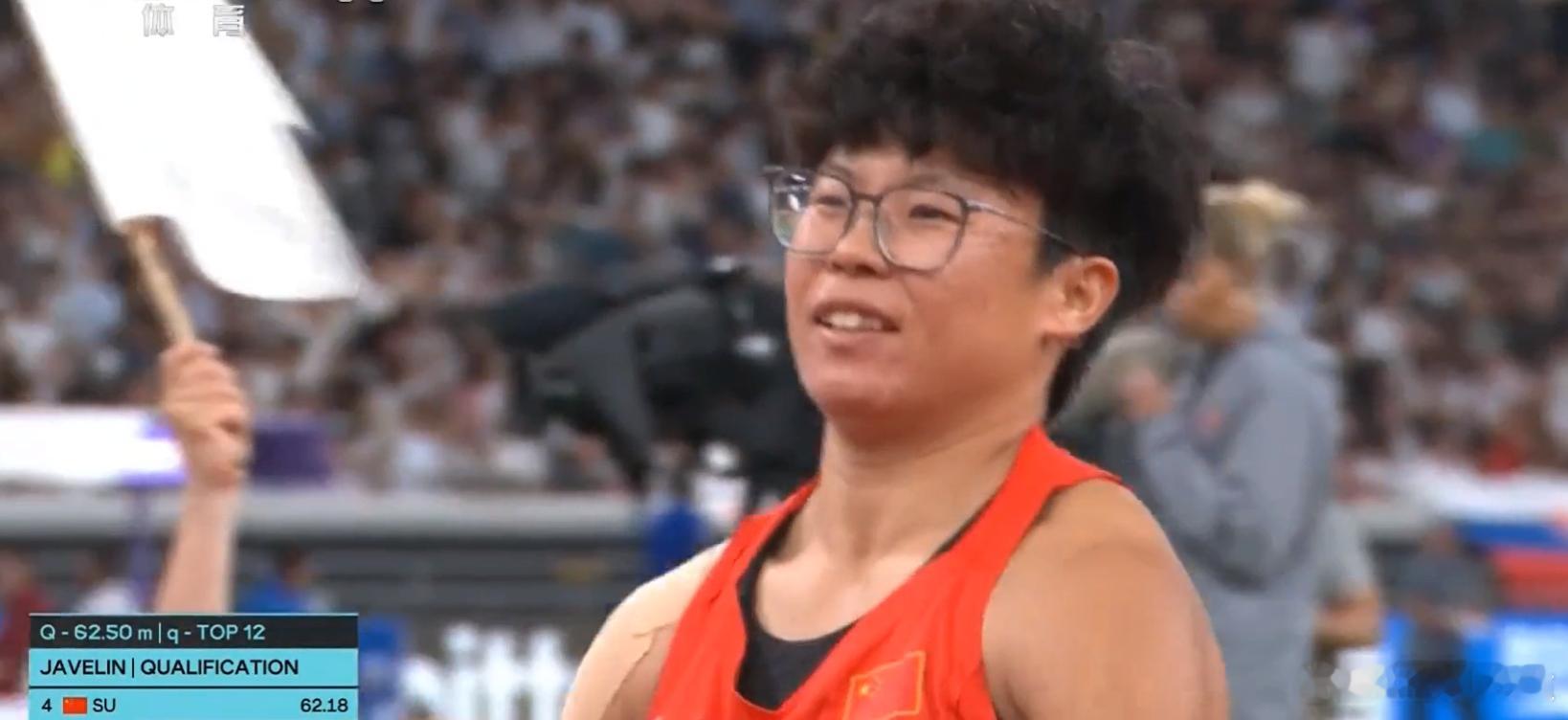 世锦赛女子标枪预赛苏玲丹一掷进决赛日本四冠天后伤情拖累出局痛哭9月19日晚，
