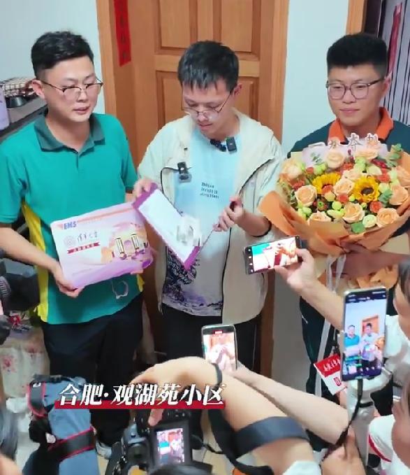 真棒！[鼓掌]合肥第一封高考录取通知书抵达！[鼓掌]从合肥了解到，202