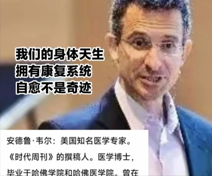好了很多网友就说误诊?【中晚期卵巢癌康复8年分享】病人不知道，不干扰，睡好