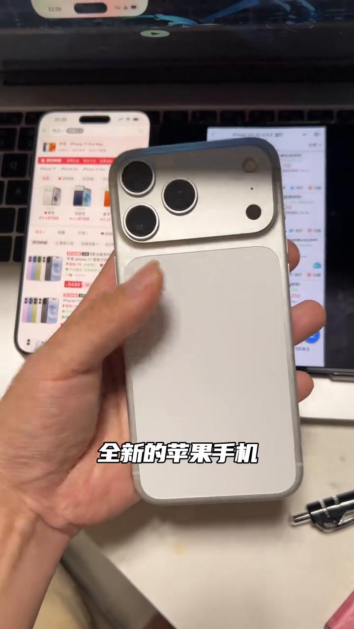 全新苹果手机行情暴跌，现在竟然这么便宜，亏麻了。你知道现在全新的苹果手机有多便